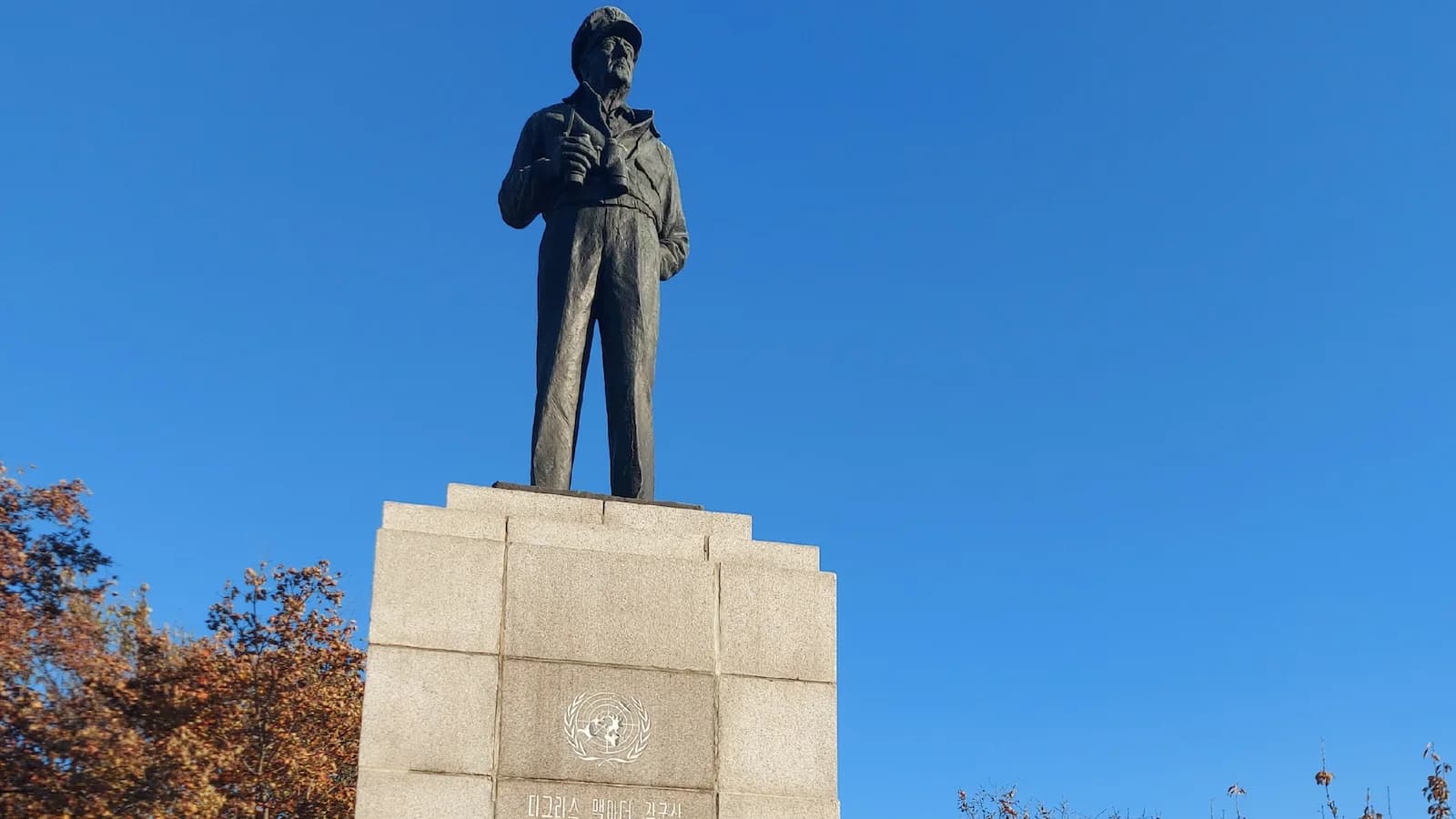 MacArthur Statue at Freedom Park in Incheon, commemorating the historic 1950 Incheon Landing (Operation CHROMITE) on the anniversary during Essential History Expeditions’ Korean War tour.
