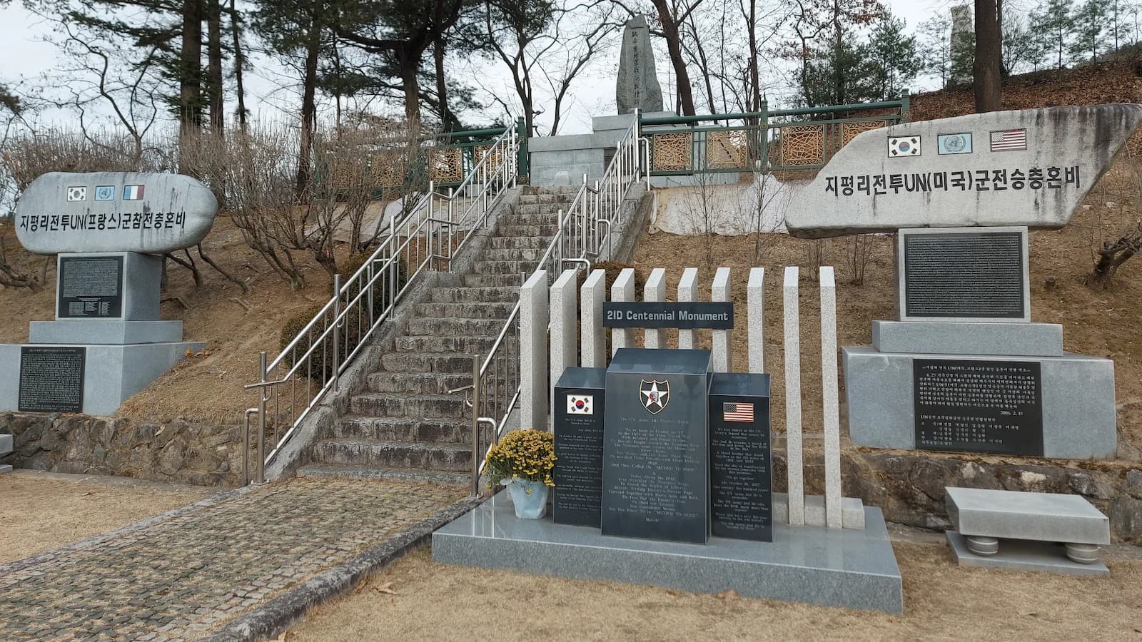 Chipyong-ni Battle Memorial and monuments, site of the decisive “Gettysburg of the Korean War” where UN forces defeated a major Chinese offensive, visited on Essential History Expeditions’ tour.